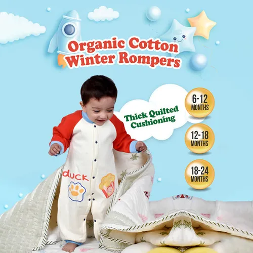 Organic Cotton Baby Romper | Full Length | Blue & Beige | Set of 2